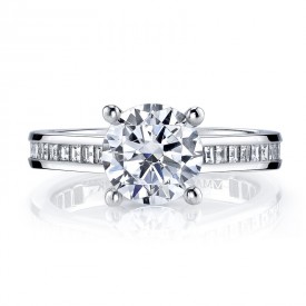 Diamond Engagement Ring, 0.53 ct tw